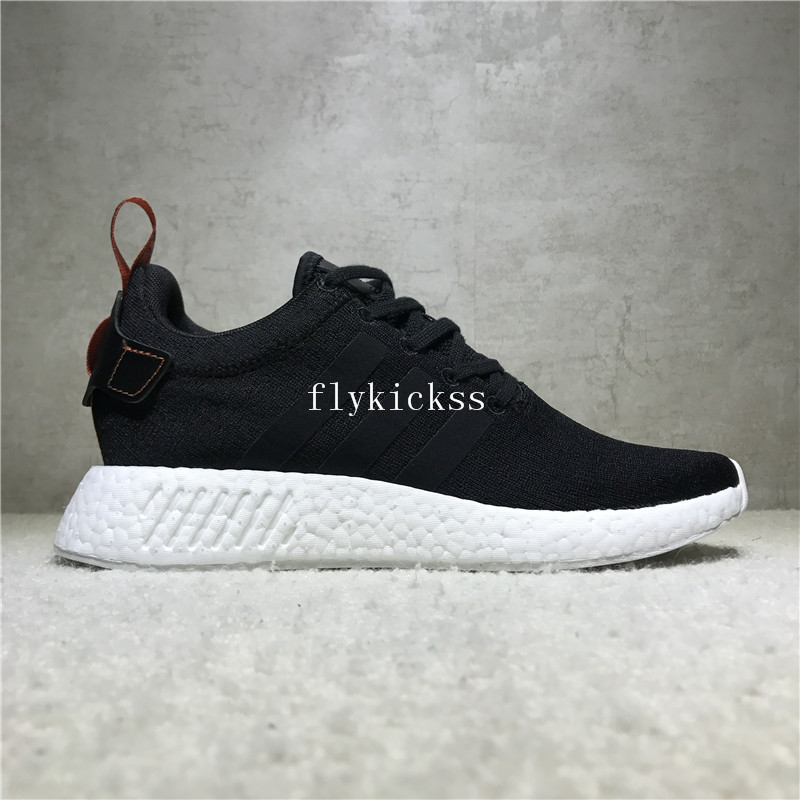 Adidas NMD R2 PrimeKnit Real Boost CG3384